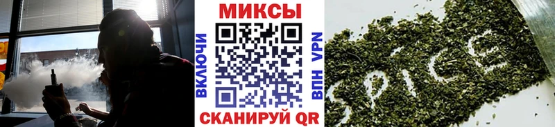 где купить   Амурск  Бутират 1.4BDO 