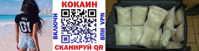 blacksprut сайт Амурск Кокаин Боливия