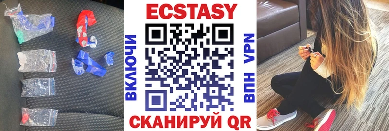 блэк спрут зеркало  наркотики  Амурск  Ecstasy диски 