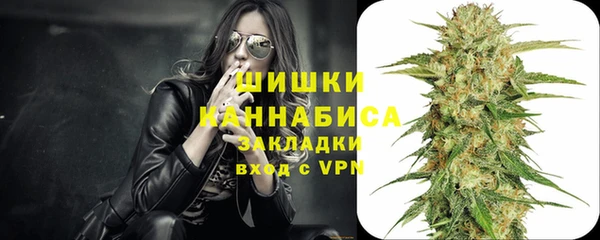MESCALINE Алзамай