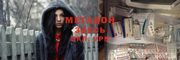 MESCALINE Алзамай