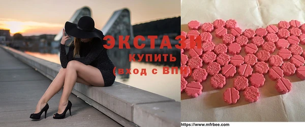 гашик Алексеевка