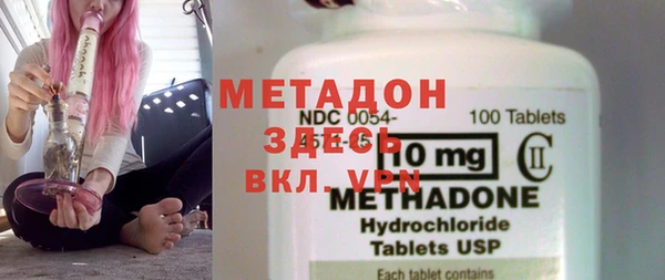 MESCALINE Алзамай
