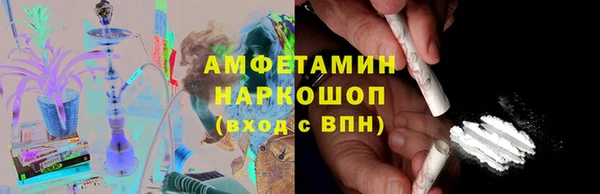 марки lsd Алексин