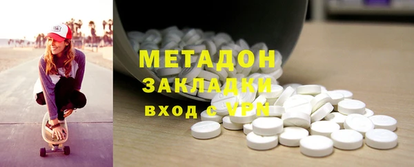 MESCALINE Алзамай