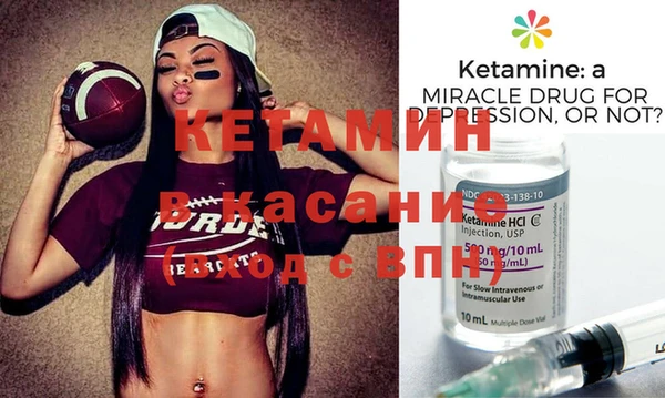 MESCALINE Алзамай