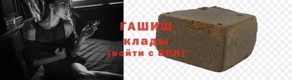 гашик Алексеевка