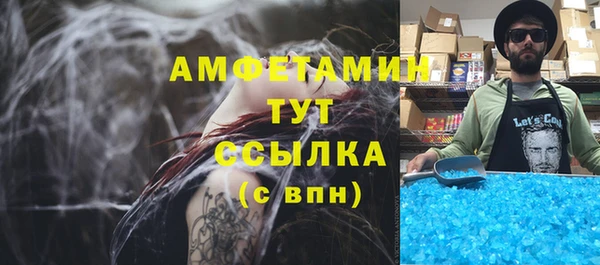 марки lsd Алексин