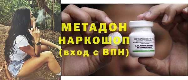 марки lsd Алексин