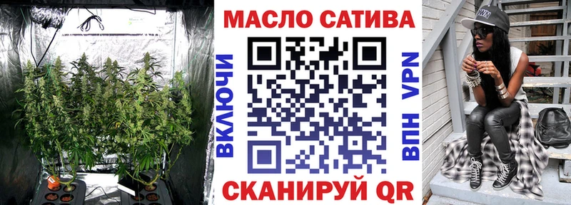 OMG сайт  Амурск  Дистиллят ТГК Wax 